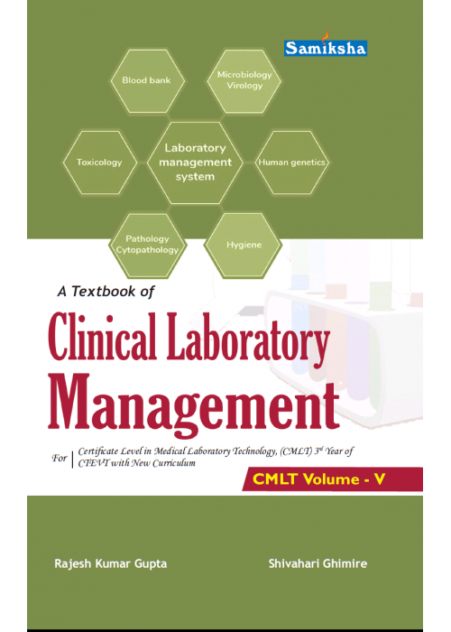 A Textbook of Clinical Laboratory Management